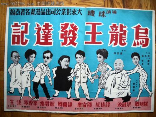 去英国存款证明怎么开